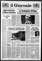 giornale/CFI0438329/1991/n. 234 del 29 ottobre